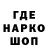 ТГК концентрат Minik Sogaard