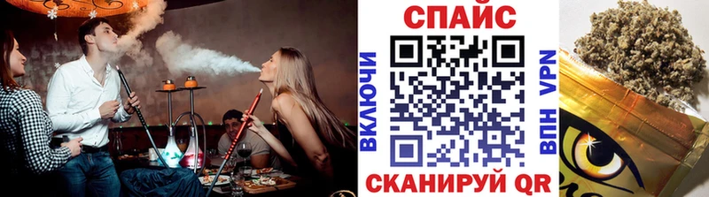 МЕГА ТОР  Ленинградская  Бутират 1.4BDO  что такое  