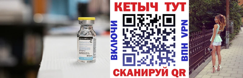 КЕТАМИН VHQ  Ленинградская 