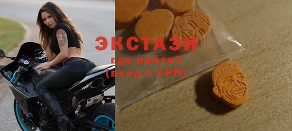 PSILOCYBIN Володарск