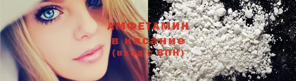 PSILOCYBIN Володарск