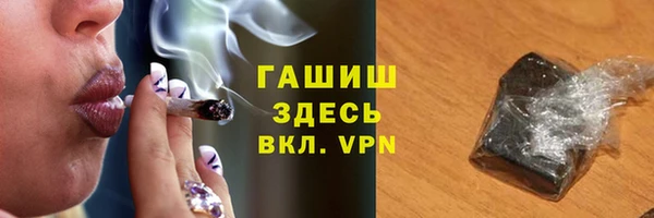 PSILOCYBIN Володарск