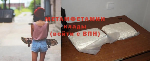 PSILOCYBIN Володарск