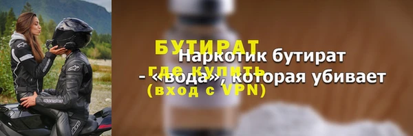 PSILOCYBIN Володарск