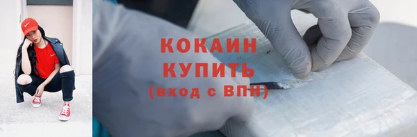 PSILOCYBIN Володарск
