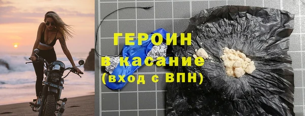 PSILOCYBIN Володарск