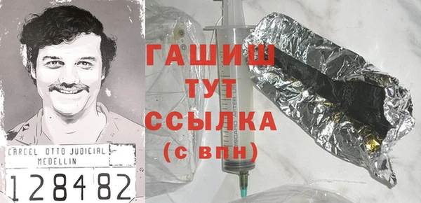 PSILOCYBIN Володарск