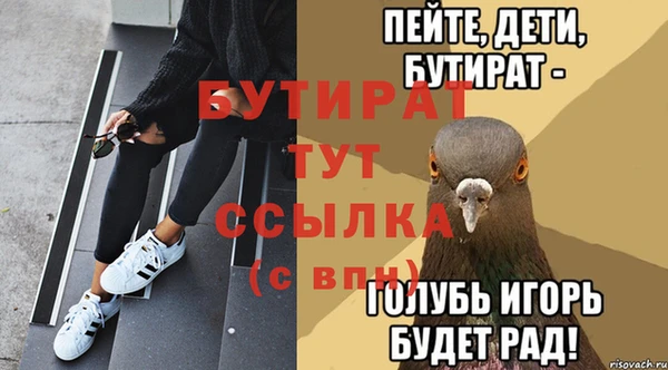 PSILOCYBIN Володарск