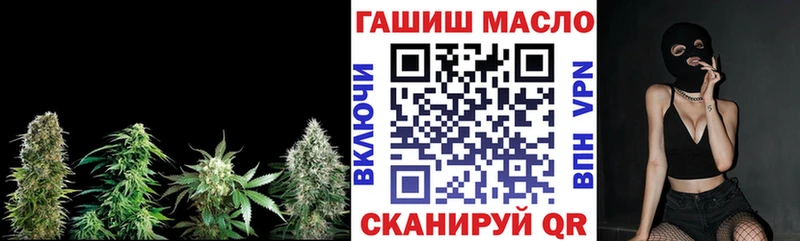 Дистиллят ТГК Wax  blacksprut   Ленинградская  закладка 